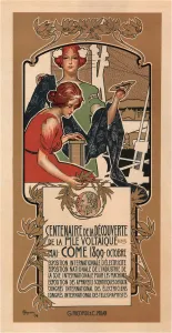 The 100th Anniversary of Voltas Discovery of the Electric Battery, 1898. Artist: Hohenstein, Adolfo (1854-1928) The 100th Anniversary of Voltas Discovery of the Electric Battery, 1898. Artist: Hohenstein, Adolfo (1854-1928)