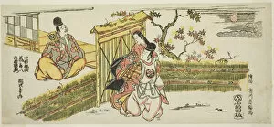 Letterbox Format Gallery: The Actors Arashi Otohachi I as Fukakusa no Shosho, Ichimura Uzaemon IX as Ariwara no Yuki... 1762