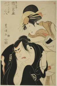 The actors Segawa Kikunojo III as the courtesan Kojoro of the Mikuniya and Arashi Sanpachi... 1798 The actors Segawa Kikunojo III as the courtesan Kojoro of the Mikuniya and Arashi Sanpachi... 1798