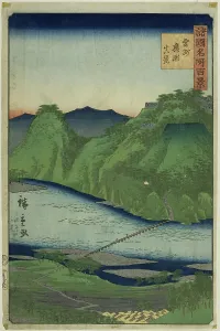 絵画 su Actual View of Hirose, Unshu Province (1859). Art Prints