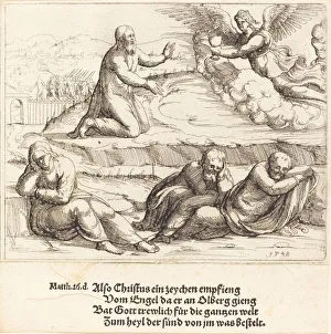 The Agony in the Garden, 1548. Creator: Augustin Hirschvogel The Agony in the Garden, 1548. Creator: Augustin Hirschvogel
