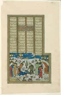 Alexander Comforts the Dying Darius, page from a copy of the Shahnama of Firdausi, c Alexander Comforts the Dying Darius, page from a copy of the Shahnama of Firdausi, c