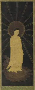 Amitabha (Amida) welcoming souls to paradise, Muromachi period, 14th-15th century Amitabha (Amida) welcoming souls to paradise, Muromachi period, 14th-15th century