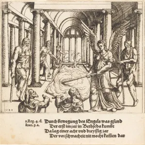 The Angel Agitating the Pool of Bethesda, 1548. Creator: Augustin Hirschvogel The Angel Agitating the Pool of Bethesda, 1548. Creator: Augustin Hirschvogel