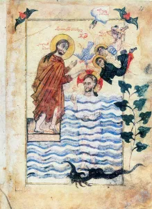 Baptism of Jesus by St John the Baptist, 1305. Artist: Simeon Artchichetski Baptism of Jesus by St John the Baptist, 1305. Artist: Simeon Artchichetski