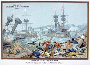 Images Dated 13th January 2007: Battle of the Yalu River, Sino-Japanese War, 25 October 1894