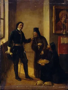 Bishop Mitrophan of Voronezh donating to Peter I for the Azov fleet construction on 1696 Bishop Mitrophan of Voronezh donating to Peter I for the Azov fleet construction on 1696