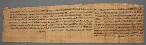 Book of the Dead of Bakenmut, 1000-900 BC. Creator: Unknown Book of the Dead of Bakenmut, 1000-900 BC. Creator: Unknown