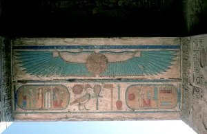 Cartouches below an uraeus, Mortuary Temple of Ramesses III, Luxor, Egypt, c12th century Cartouches below an uraeus, Mortuary Temple of Ramesses III, Luxor, Egypt, c12th century