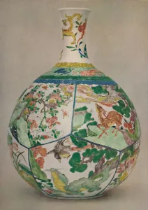 Chinese Porcelain Bottle in Enamel Famille Verte. Period of K'Ang His, 1662-1722 Chinese Porcelain Bottle in Enamel Famille Verte. Period of K'Ang His, 1662-1722