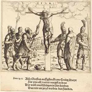 Christ is Given Vinegar to Drink, 1547. Creator: Augustin Hirschvogel Christ is Given Vinegar to Drink, 1547. Creator: Augustin Hirschvogel