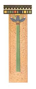 Great Houses Gallery: Column, Zawijet el Metin, Egypt, (1928). Creator: Unknown