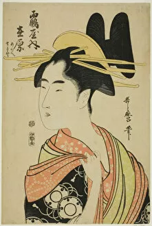 The Courtesan Arihara of the Tsuruya, and Child Attendants Aoe and Sekiya (Tsuruya uchi... c. 1797)