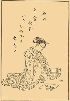 Great Houses Gallery: Courtesan looking at prints, 1770, (1924). Creator: Suzuki Harunobu