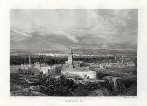 Damascus, Syria, 19th century. Artist: J H Kernot Damascus, Syria, 19th century. Artist: J H Kernot