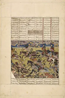 Demotte Shahnameh: Faramarz pursues the king of Kabul, ca 1330. Creator: Iranian master Demotte Shahnameh: Faramarz pursues the king of Kabul, ca 1330. Creator: Iranian master