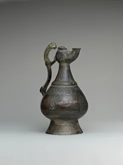 Ewer with Lamp-Shaped Spout, Iran, late 12th century. Creator: Unknown Ewer with Lamp-Shaped Spout, Iran, late 12th century. Creator: Unknown