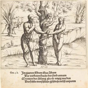 The Fall of Man, 1548. Creator: Augustin Hirschvogel The Fall of Man, 1548. Creator: Augustin Hirschvogel