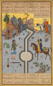 Farhad Carves a Milk Channel for Shirin, Folio 74 from a Khamsa (Quintet)..., A.H. 931/A Farhad Carves a Milk Channel for Shirin, Folio 74 from a Khamsa (Quintet)..., A.H. 931/A