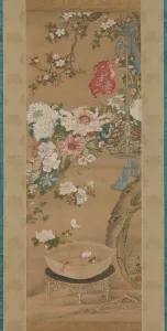 Flowers and Goldfish, 18th century. Creator: So Shizan Flowers and Goldfish, 18th century. Creator: So Shizan