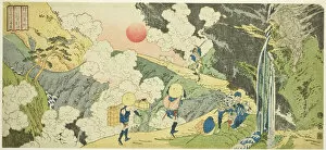 Letterbox Format Gallery: Fudo Pass on the Mikuni Road in Kozuke Province (Joshu Mikuni goe Fudo toge), from... c. 1830 / 34