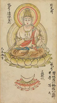 Gakko Bosatsu, from Album of Buddhist Deities from the Diamond World..., mid-12th century Gakko Bosatsu, from Album of Buddhist Deities from the Diamond World..., mid-12th century