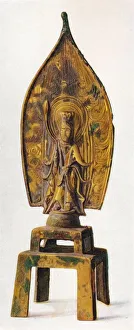 Gilt Bronze Figure of Kuan-Yin, 334 AD, (1936) Gilt Bronze Figure of Kuan-Yin, 334 AD, (1936)