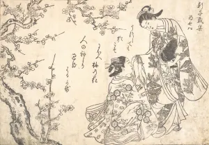 Two Girls Under Plum Tree. Creator: Nishikawa Sukenobu Two Girls Under Plum Tree. Creator: Nishikawa Sukenobu