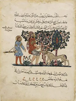 Greek physician Erasistratos with an Assistant (Folio from an Arabic translation of the Materia Medica by Dioscorides) Greek physician Erasistratos with an Assistant (Folio from an Arabic translation of the Materia Medica by Dioscorides)