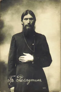 Grigori Yefimovich Rasputin (1869-1916) Artist: Bulla, Karl Karlovich (1853-1929) Grigori Yefimovich Rasputin (1869-1916) Artist: Bulla, Karl Karlovich (1853-1929)