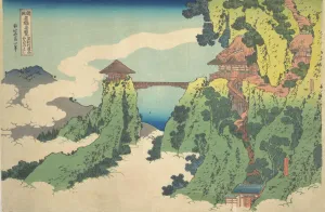 The Hanging-cloud Bridge at Mount Gyodo near Ashikaga..., late 18th-early 19th century The Hanging-cloud Bridge at Mount Gyodo near Ashikaga..., late 18th-early 19th century
