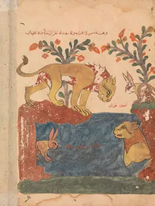 The Hare, the Lion, and the Well, Folio from a Kalila wa Dimna, 18th century The Hare, the Lion, and the Well, Folio from a Kalila wa Dimna, 18th century
