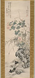 Hibiscus and Magpies, 1847. Creator: Yamamoto Baiitsu Hibiscus and Magpies, 1847. Creator: Yamamoto Baiitsu