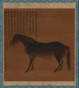A Horse, Qing dynasty, 18th century. Creator: Unknown A Horse, Qing dynasty, 18th century. Creator: Unknown