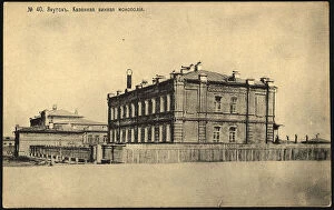 Winery Collection: Iakutsk: State Wine Monopoly, 1904-1917. Creator: Unknown