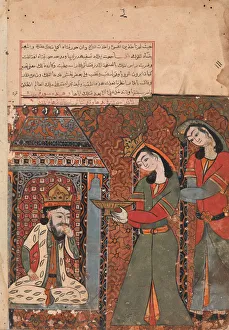Ilar (or Irakht) About to Throw the Bowl of Rice at the King Ilar (or Irakht) About to Throw the Bowl of Rice at the King