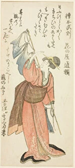 Kasuya Takenori, from the series 'Parody of the Seven Spear-bearing Samurai of... c. 1803/04