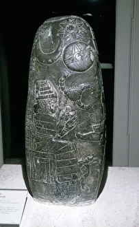 Kudurru of Nazimarut-Tash, Susa, Kassite period, 12th century BC Kudurru of Nazimarut-Tash, Susa, Kassite period, 12th century BC