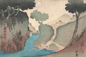 Landscape in the Mist, mid-19th century., mid-19th century. Creator: Utagawa Kunisada Landscape in the Mist, mid-19th century., mid-19th century. Creator: Utagawa Kunisada