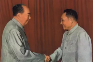 Chairman Mao Prints: Mao Zedong and Deng Xiaoping, Chinese Leaders, c1960s Print