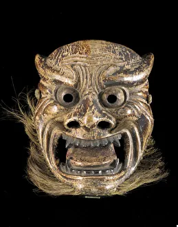 Mask, Edo period, 1615-1868. Creator: Unknown Mask, Edo period, 1615-1868. Creator: Unknown