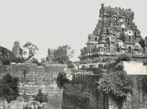 The Moat and the Fort, Tanjore, India, 1895. Creator: Unknown The Moat and the Fort, Tanjore, India, 1895. Creator: Unknown