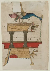 Peacock-shaped Hand Washing Device (recto); Text Page, Arabic Prose (verso), 1315 Peacock-shaped Hand Washing Device (recto); Text Page, Arabic Prose (verso), 1315