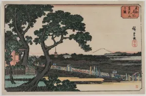 Picture of Matsuchiyama..., late 1830s or early 1840s. Creator: Ando Hiroshige (Japanese Picture of Matsuchiyama..., late 1830s or early 1840s. Creator: Ando Hiroshige (Japanese