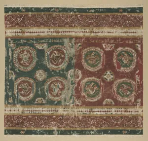 Pillow cover with Arabic inscription, 800s. Creator: Unknown Pillow cover with Arabic inscription, 800s. Creator: Unknown