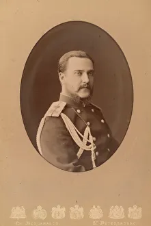 Portrait of George Maximilianovich, 6th Duke of Leuchtenberg (1852-1912) Portrait of George Maximilianovich, 6th Duke of Leuchtenberg (1852-1912)
