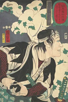 Portrait of Yokogawa Kanhei Munenori, 1852. Creator: Yokogawa Horitake Portrait of Yokogawa Kanhei Munenori, 1852. Creator: Yokogawa Horitake