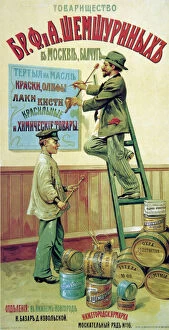 Images Dated 13th January 2011: Poster for colours and varnishes of the Moscow Shemshurin company, 1904