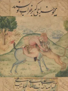 Prince Killing a Lion, Folio from the Davis Album, 17th century. Creators: Ali Reza, Riza Prince Killing a Lion, Folio from the Davis Album, 17th century. Creators: Ali Reza, Riza
