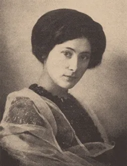Princess Salomea Andronikova Print, Russian State Library